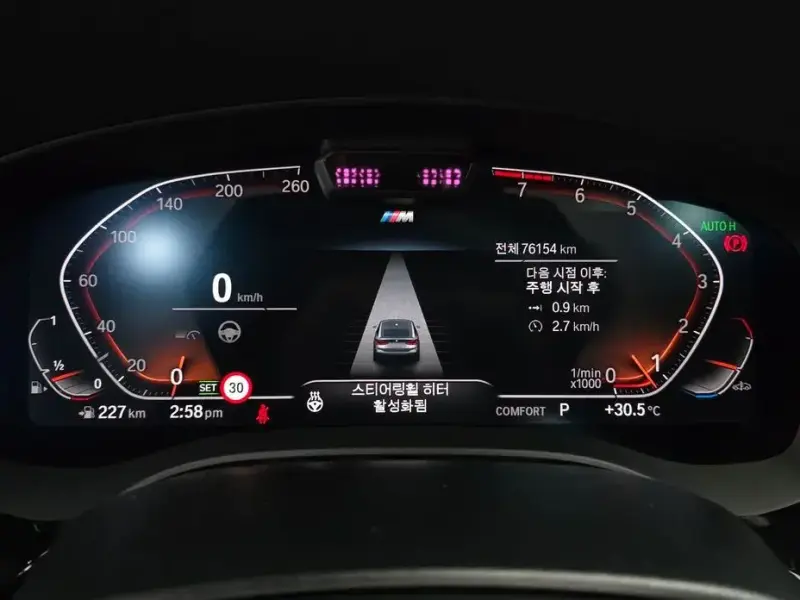 2021 BMW 6 серии с пробегом 76 154 км