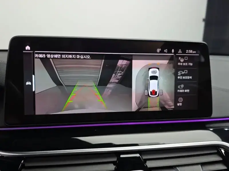 2021 BMW 6 серии с пробегом 76 154 км