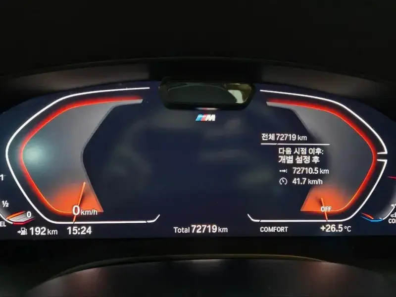 2023 BMW 6 серии с пробегом 72 684 км