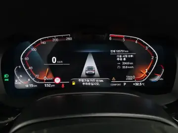 2023 BMW 6 серии с пробегом 105 751 км