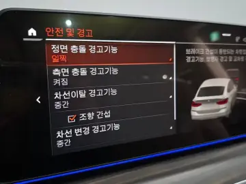 2022 BMW 6 серии с пробегом 65 679 км