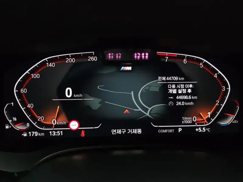 2022 BMW 6 серии с пробегом 44 709 км