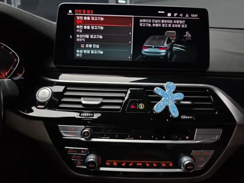 2022 BMW 6 серии с пробегом 44 709 км