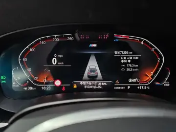 2022 BMW 6 серии с пробегом 78 259 км