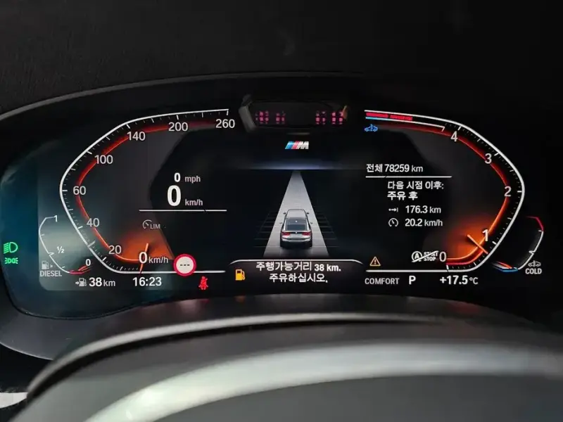 2022 BMW 6 серии с пробегом 78 259 км