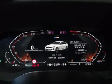 2021 BMW 6 серии с пробегом 95 034 км