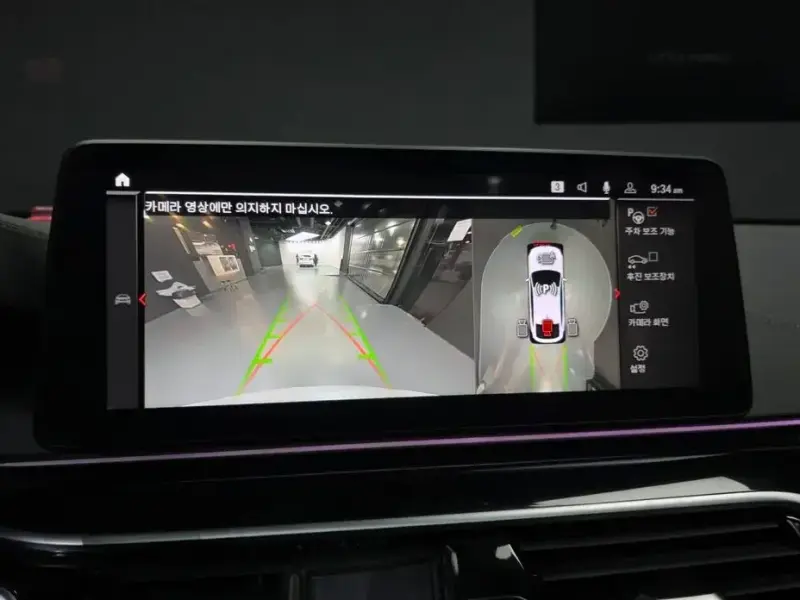 2021 BMW 6 серии с пробегом 95 034 км