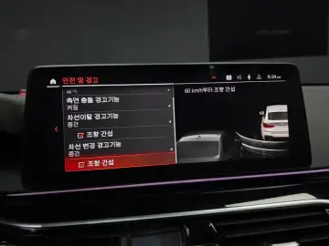 2021 BMW 6 серии с пробегом 95 034 км