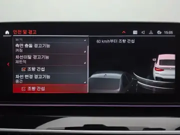 2023 BMW 6 серии с пробегом 27 484 км