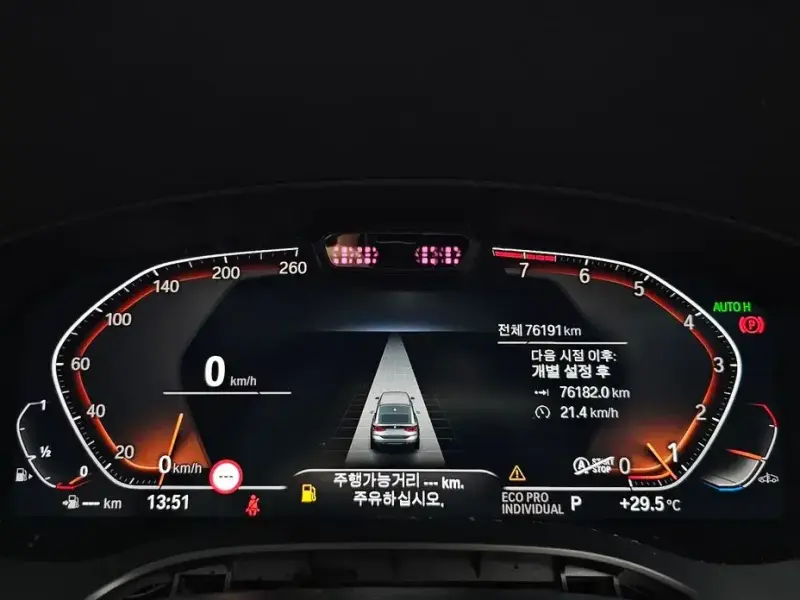 2022 BMW 6 серии с пробегом 76 191 км