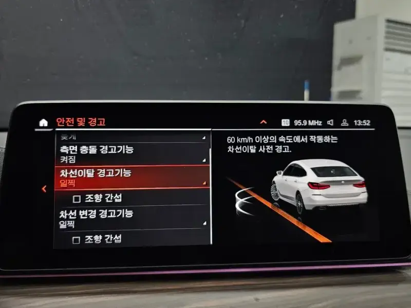 2022 BMW 6 серии с пробегом 76 191 км