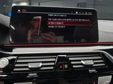 2021 BMW 6 серии с пробегом 106 515 км