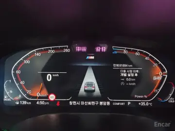 2022 BMW 6 серии с пробегом 81 880 км