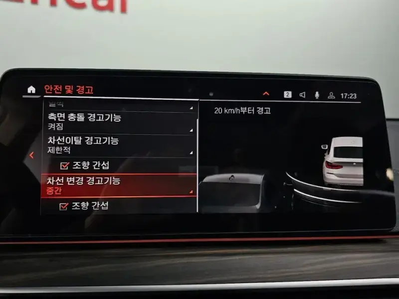 2023 BMW 6 серии с пробегом 25 937 км