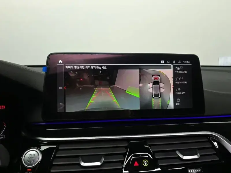 2021 BMW 6 серии с пробегом 48 035 км