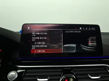 2021 BMW 6 серии с пробегом 48 035 км