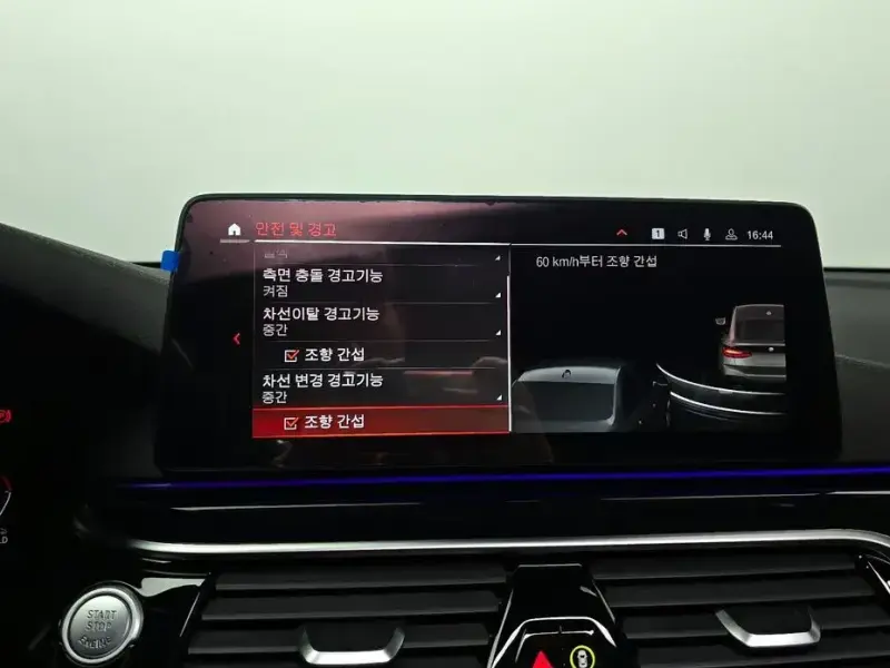 2021 BMW 6 серии с пробегом 48 035 км