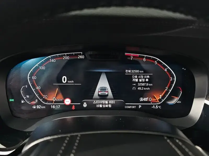 2021 BMW 6 серии с пробегом 32 595 км