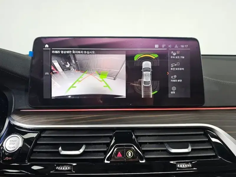 2021 BMW 6 серии с пробегом 32 595 км