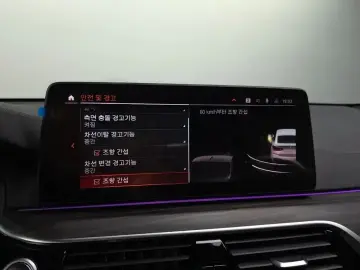 2021 BMW 6 серии с пробегом 144 957 км