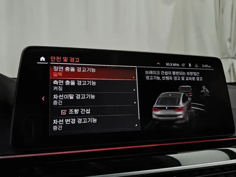 2022 BMW 6 серии с пробегом 29 409 км