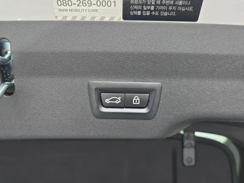 2020 BMW 6 серии с пробегом 51 431 км