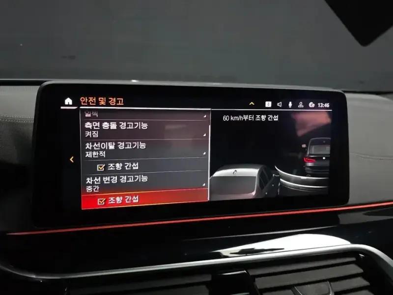 2021 BMW 6 серии с пробегом 214 629 км