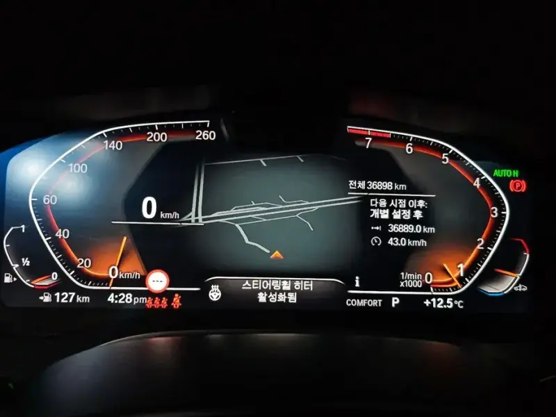 2023 BMW 6 серии с пробегом 36 898 км