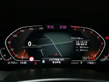 2024 BMW 6 серии с пробегом 21 796 км