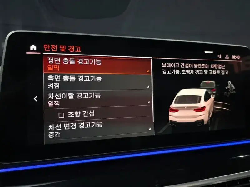 2023 BMW 6 серии с пробегом 22 022 км