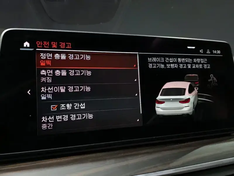 2024 BMW 6 серии с пробегом 21 796 км