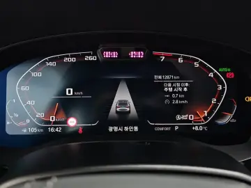 2023 BMW 6 серии с пробегом 12 871 км