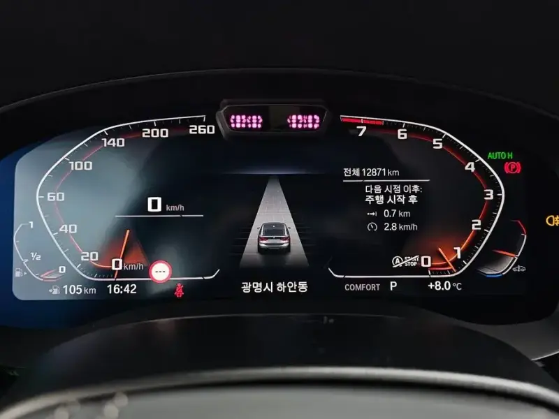 2023 BMW 6 серии с пробегом 12 871 км