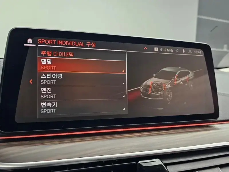 2023 BMW 6 серии с пробегом 12 871 км