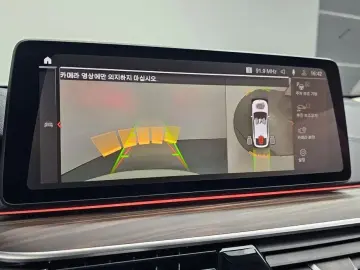 2023 BMW 6 серии с пробегом 12 871 км