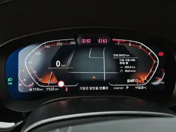 2024 BMW 6 серии с пробегом 26 422 км