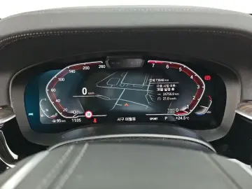 2020 BMW 6 серии с пробегом 73 646 км