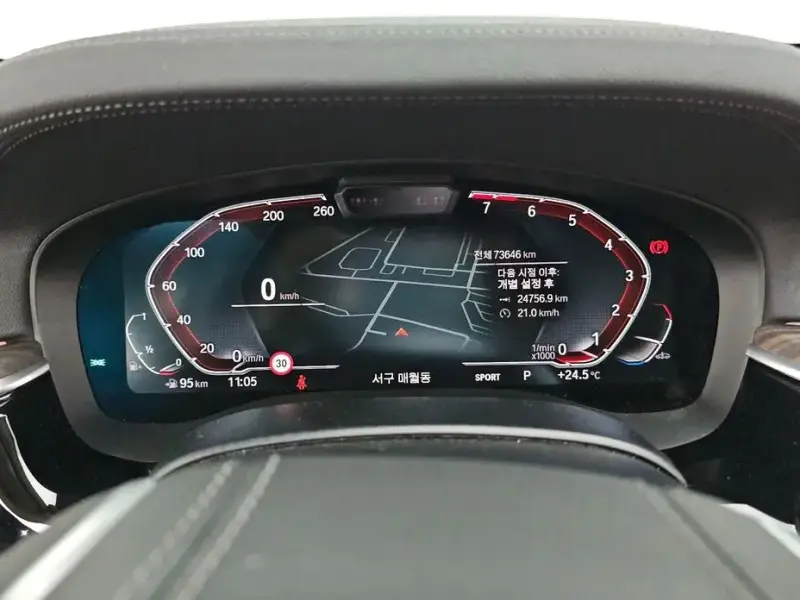 2020 BMW 6 серии с пробегом 73 646 км