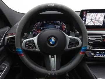 2023 BMW 6 серии с пробегом 33 721 км