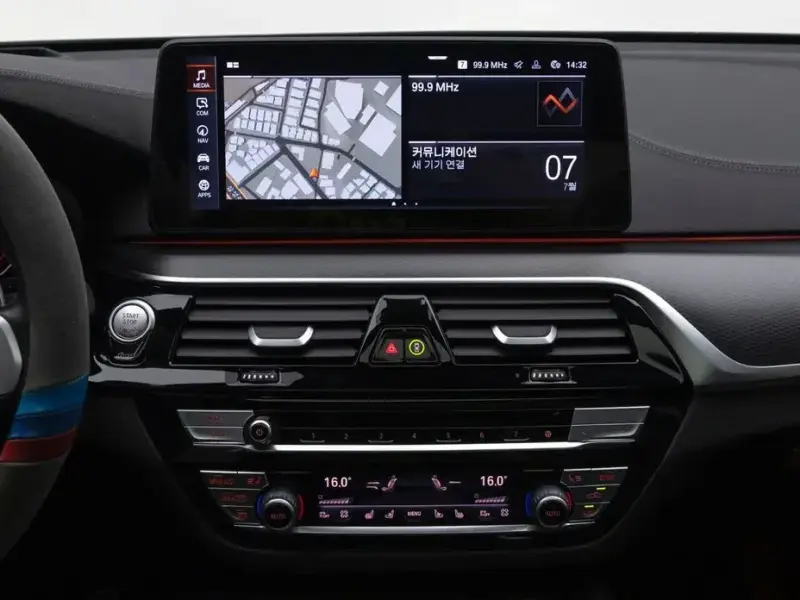 2023 BMW 6 серии с пробегом 33 721 км
