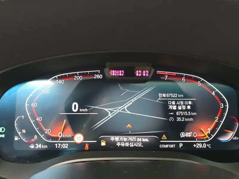 2021 BMW 6 серии с пробегом 67 522 км