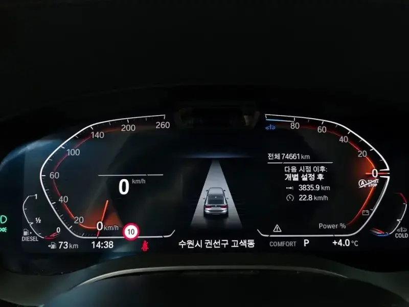 2021 BMW 6 серии с пробегом 74 661 км