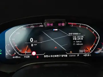 2021 BMW 6 серии с пробегом 105 906 км