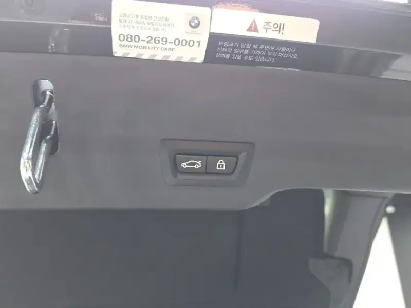 2021 BMW 6 серии с пробегом 60 461 км