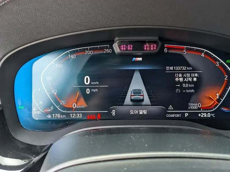 2020 BMW 6 серии с пробегом 138 000 км