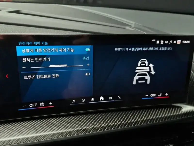 2024 BMW XM с пробегом 8 888 км