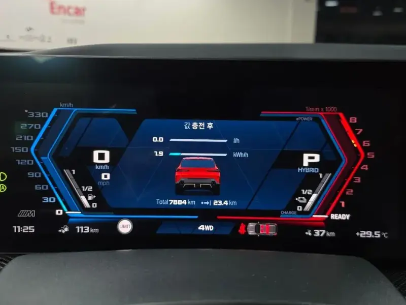 2023 BMW XM с пробегом 7 884 км