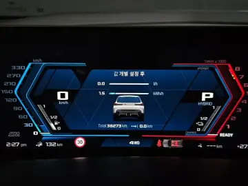 2023 BMW XM с пробегом 38 273 км