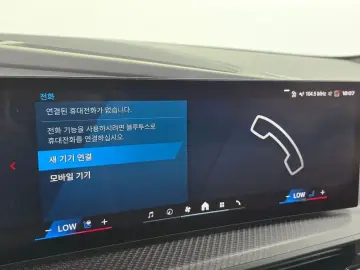 2025 BMW XM с пробегом 5 803 км