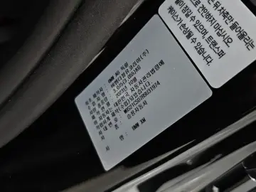 2024 BMW XM с пробегом 14 296 км